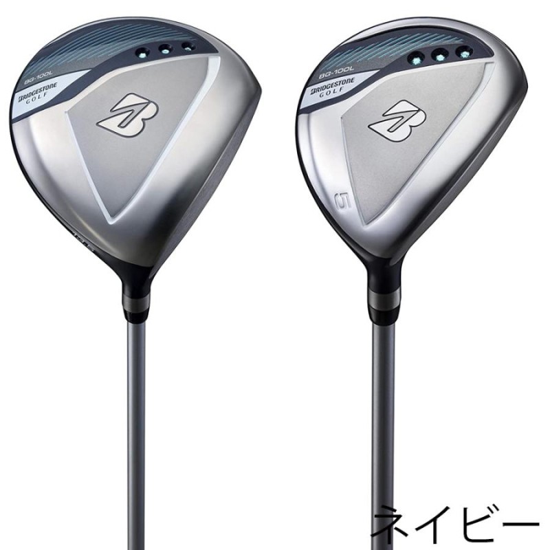 ブリヂストンスポーツ BRIDGESTONE GOLF BG-100L クラブセット 8本