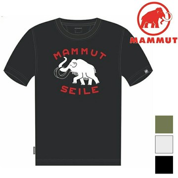 Mammut 長毛象 Seile T-Shirt AF 中性款 圓領短袖上衣 1017-07680