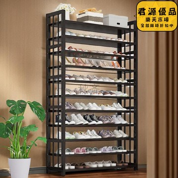 鞋架 鞋櫃  家用門口鞋架子 簡易收納神器 多層超大容量宿舍出租屋鞋架