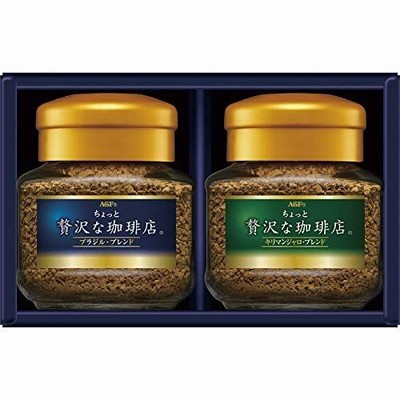 ＡＧＦ プレミアムインスタントコーヒーギフト ZIC-10N【通販パーク ギフト プレゼント】