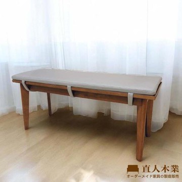 【直人木業】VENO山毛櫸110CM胡桃色長凳(含坐墊)