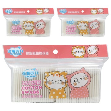 適膚克林 SOFCARING 螺旋紙軸棉棒 韌性紙棒不易折斷 多功能使用  400支  3包