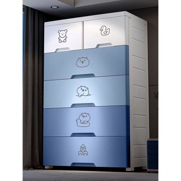 特大加厚抽屜式收納柜子塑料置物柜家用嬰兒童寶寶零食儲物收納柜