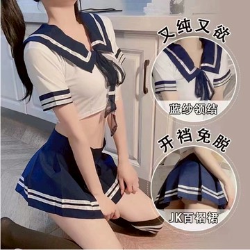 情欲花園🌹｜現貨🔥 蝴蝶結 水手服 JK 連身裙 主播 學生 可外穿 學生制服 校園裝 百褶短裙角色 cosplay