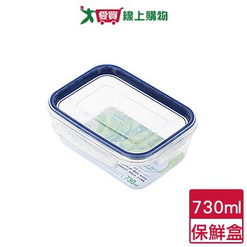 KEYWAY 一體成型上蓋保鮮盒長730ml 保鮮盒 食品級PP 可微波 冷凍【愛買】