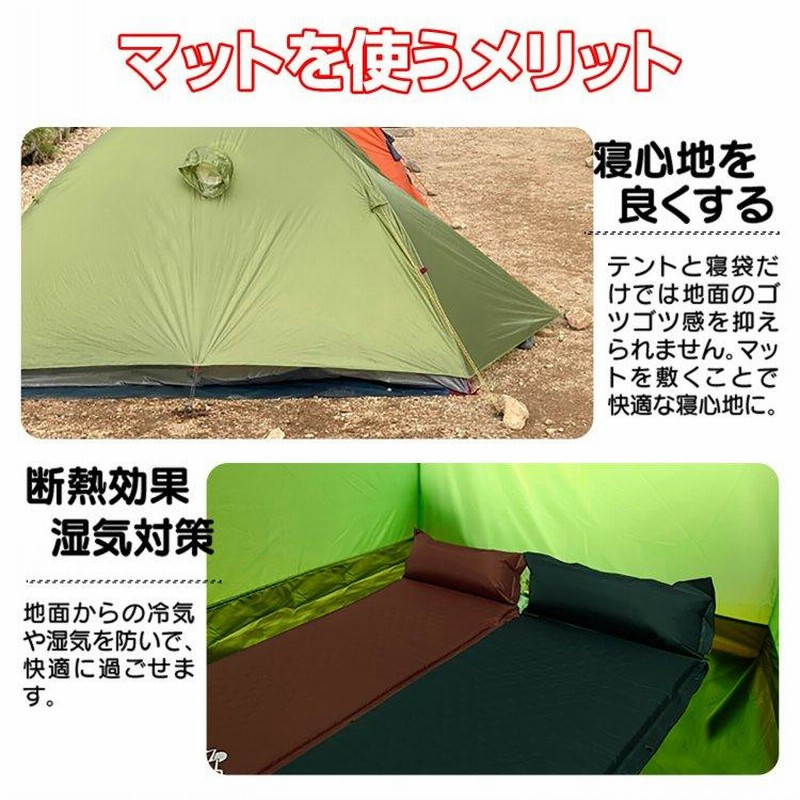 車中泊 マットレス シングル マット 屋外 インフレーターマット