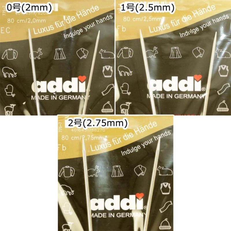 再入荷】 輪針 addi アディ 80cm Sock Rockets ソックロケッツ 1号 3号