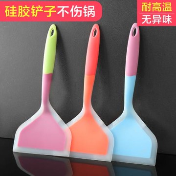 烙餅硅膠鏟耐高溫不粘鍋專用鏟子不傷鍋烘焙刮刀廚房家用炒菜鍋