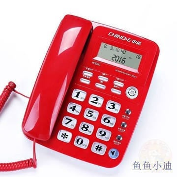 🔥限時優惠🔥  電話機    座機  家用有中諾W520老人線固話來電顯示大按  電話機  家用