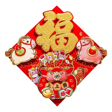 小麥購物 春節立體福字門貼 D款 CNY019  紅色  48 x 34cm