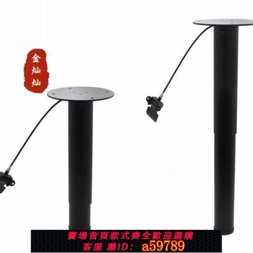 【台灣公司 可打統編】廠家直供茶幾升降器氣動線控垂直升降多功能按壓手動遙控升降桿