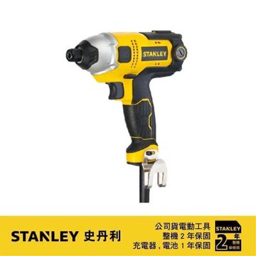 史丹利 STANLEY 450W衝擊起子機 STEL201