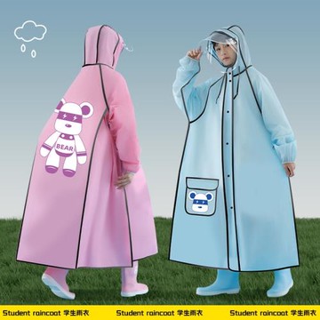 中小學生女男童防暴雨兒童雨衣長款全身小孩上學雨衣披帶大書包位