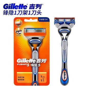 吉列鋒隱5刀架吉列鋒速5鋒隱致順手動剃須刀刮胡刀刀架吉利五層