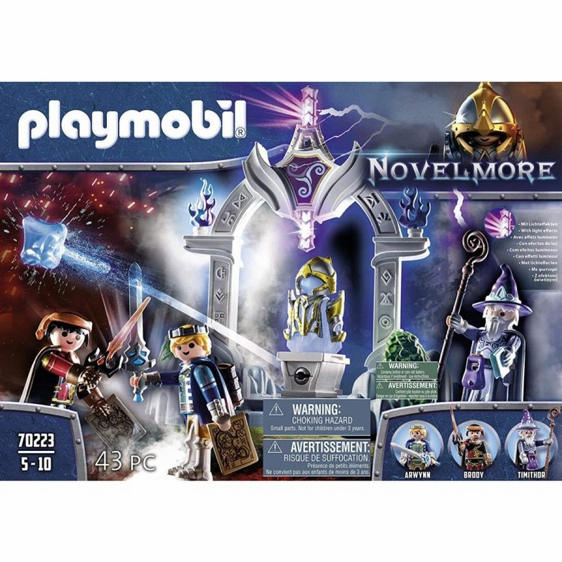 プレイモービル PlayMOBIL 70223 ノベルモア Novelmore 時の神殿