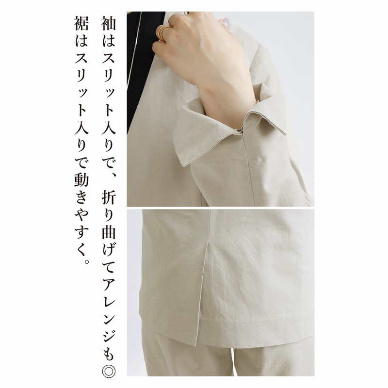 まるたん レディース服まとめ 春夏コーデセット オーダーメイド まるたん レディース服まとめ 春夏コーデセット オーダーメイド