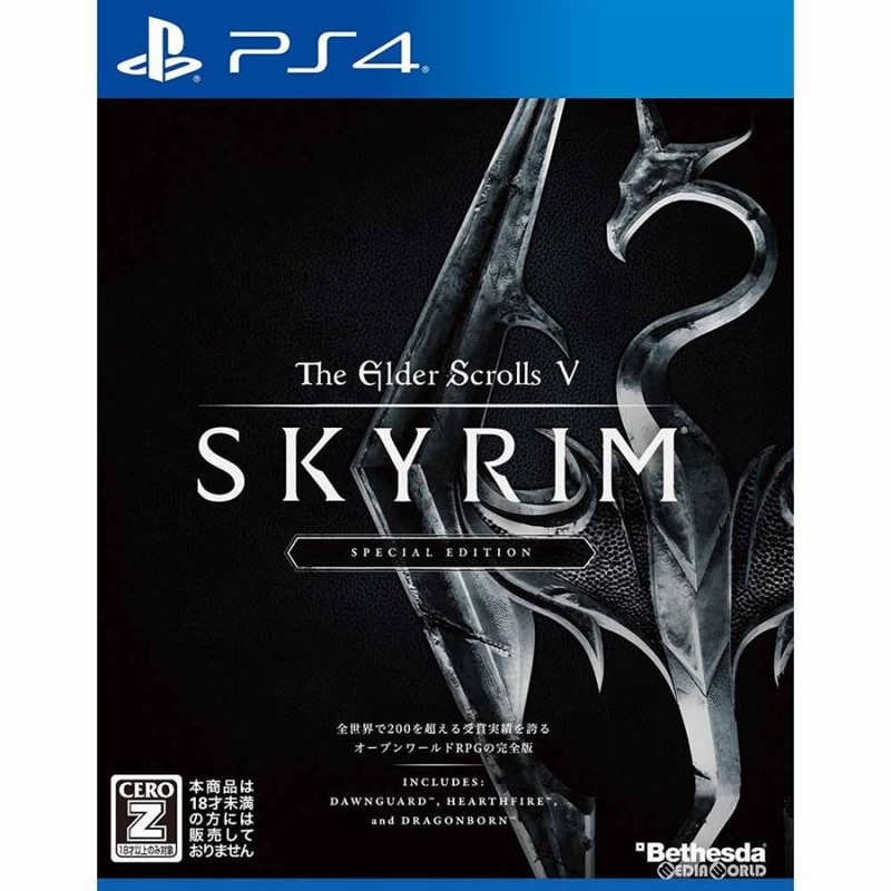新品即納』{PS4} The Elder Scrolls V： Skyrim SPECIAL EDITION(TES5 