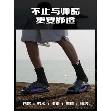 亞束運動外穿機車拖鞋女防滑厚底休閑踩屎感網紅沙灘涼拖鞋男夏天