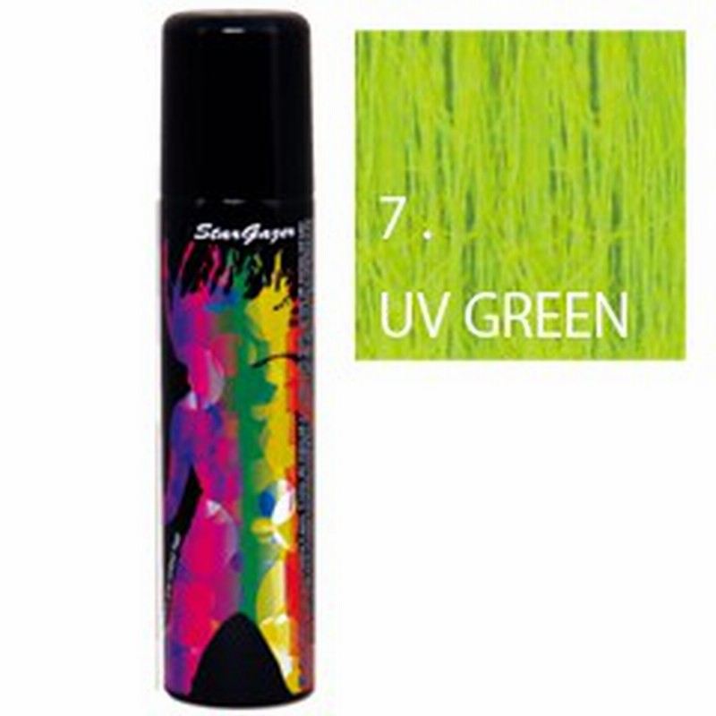 Stargazer スターゲイザー ワンウォッシュ ヘアカラースプレー No 7 Uvグリーン 75g ヘアケア 通販 Lineポイント最大1 0 Get Lineショッピング