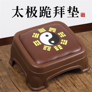 【新北現貨】寺廟蓮花拜墊禪修蒲團拜凳家用跪墊佛堂禪墊墊子打坐墊跪凳佛教用品【林之舍】