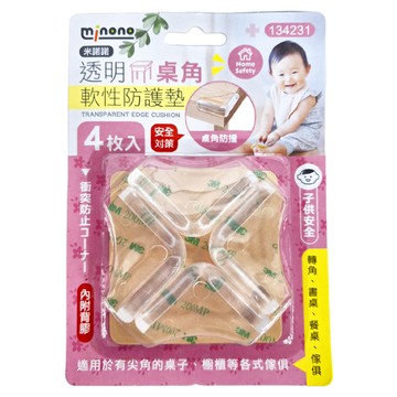 米諾諾 透明桌腳軟性防護墊  4.3 x 3.1 x 1.7cm  6個