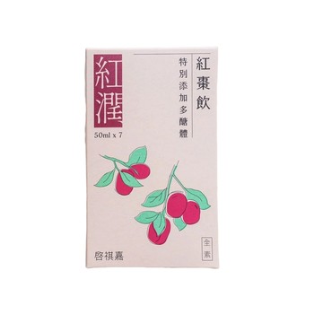[啓祺嘉] 紅棗飲-紅棗黑棗風味風味 (50ml*7包)-[啓祺嘉] 紅棗飲-紅棗黑棗風味風味 (50ml*7包)