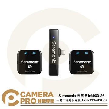 Saramonic 楓笛 Blink900 S6 一對二 無線麥克風 2.4GHz RXUC 公司貨 ◎相機專家◎