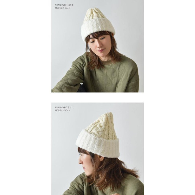 SALE 40%OFF HIGHLAND2000 ハイランド2000 WITH BOUCLE RIB CAP