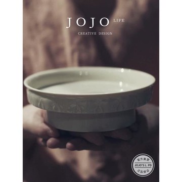 JOJO'S L. PD.thebowl.高腳壺承陶瓷點心盤復古干泡臺茶托 | 送歸