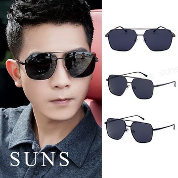 【SUNS】時尚飛行員方框偏光太陽眼鏡 墨鏡/太陽眼鏡 抗UV/防眩光(99525)