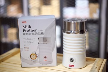 【沐湛咖啡】MILA電動奶泡器 不銹鋼塗層 英國Strix溫控器 冷熱奶泡機 保固一年