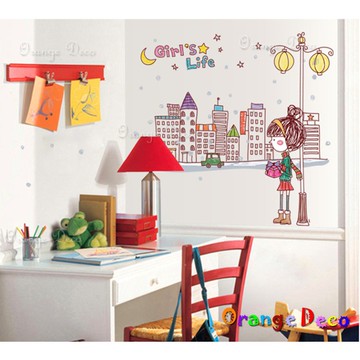 【橘果設計】路燈下 壁貼 牆貼 壁紙 DIY組合裝飾佈置