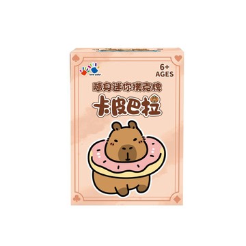 隨身迷你撲克牌-卡皮巴拉