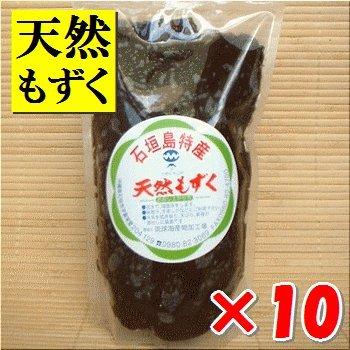 天然もずく450g×10パック 2023年の新もずくです！ 沖縄・石垣島産・塩漬け