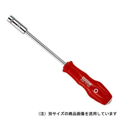 在庫 日立 高圧ロータリーペアソケット 0088-3155 高圧エア工具用