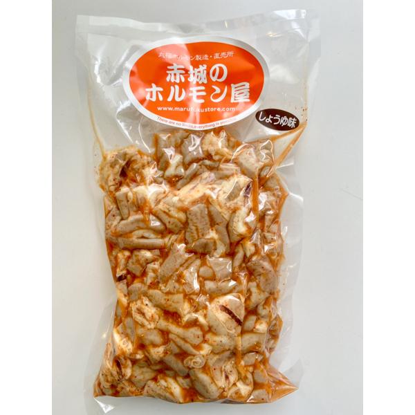 国産 豚ホルモン 焼肉 丸福ホルモン「しょうゆ味」業務用1kg 菊脂（キクアブラ）入り 味付き バーベキュー bbq 肉 ホルモン焼き キャンプ飯