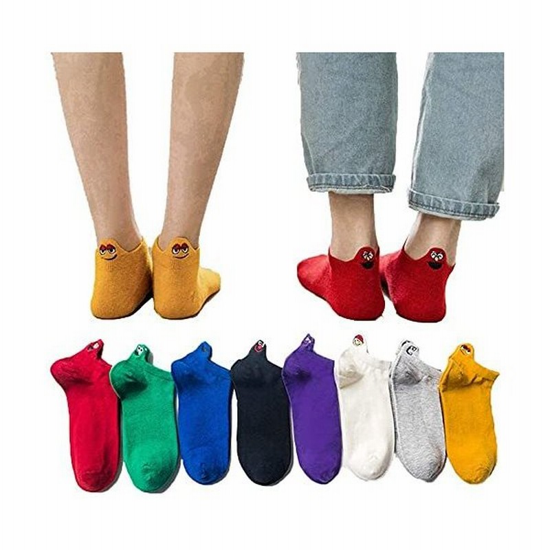 靴下絵文字刺繍おかしいスマイリーフェイス靴下綿の男性と女性のカップル靴下ボート靴下足首靴下足首靴下丸 通販 Lineポイント最大0 5 Get Lineショッピング