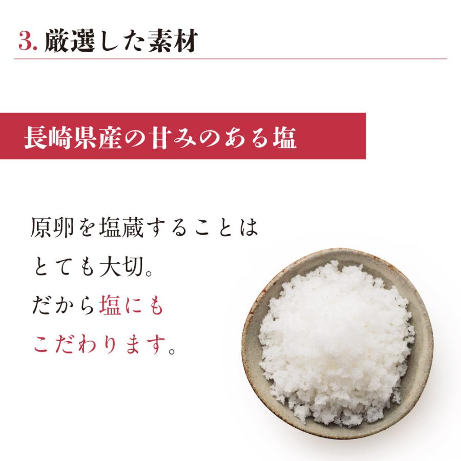 明太山椒 まるきた水産 博多まるきた水産 あごおとし 博多 博多あごおとし 明太子 山椒 めんたい めんたいこ 明太 からし明太子 ご飯のお供