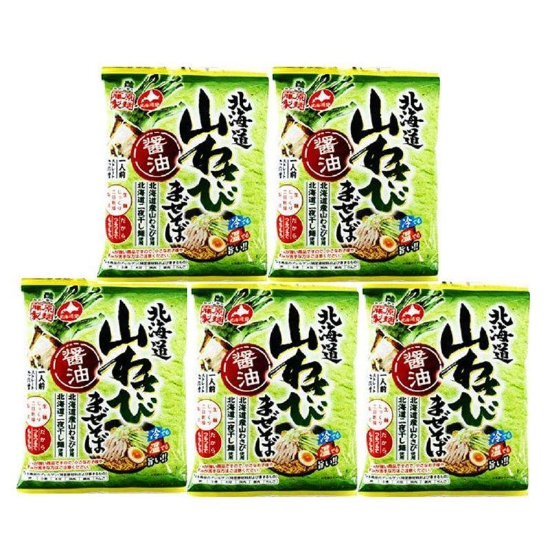 まぜそば 乾麺 山わさびまぜそば 袋麺 山わさび まぜそば 汁なし袋麺 たれ 付 5袋セット インスタント ラーメン やまわさび 汁なし 袋