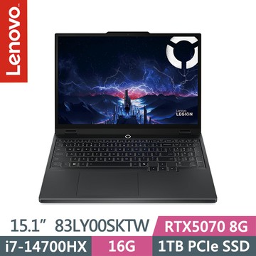 Lenovo Legion 5 83LY00SKTW 黑(i7-14700HX/16G/1TB/RTX5070 8G/15.1吋OLED/W11)電競筆電