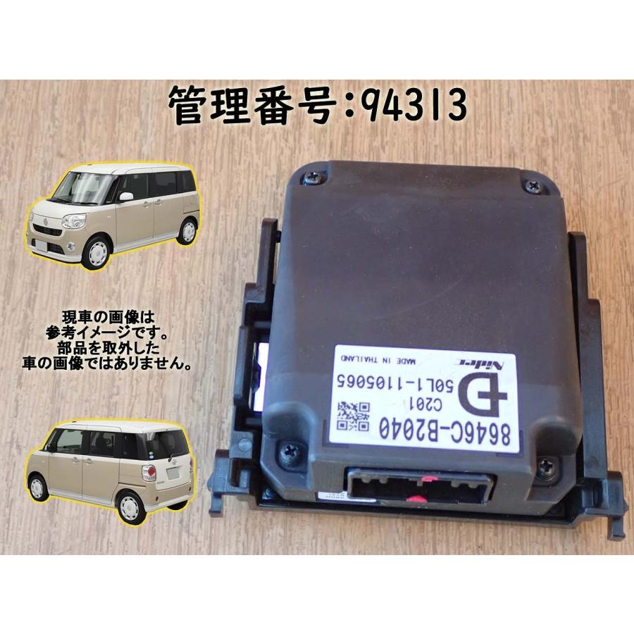 ムーブ　カメラ 71FnhfvZJpL._UF894,1000_QL80_.jpg