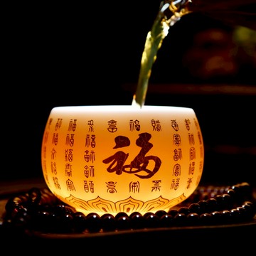 百福杯羊脂玉心經杯主人杯陶瓷茶碗中式功夫茶具白瓷浮雕金單杯