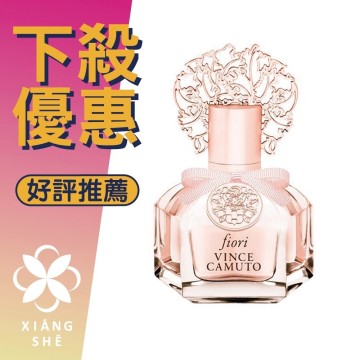 Vince Camuto 文斯卡穆托Terra Extreme 男性淡香精100ml, 美妝保養, 香