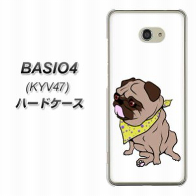 Au Basio4 Kyv47 ハードケース カバー Yj167 犬 Dog ブルドック かわいい 素材クリア Uv印刷 Au ベイシオ4 Kyv47 Kyv47用 通販 Lineポイント最大1 0 Get Lineショッピング