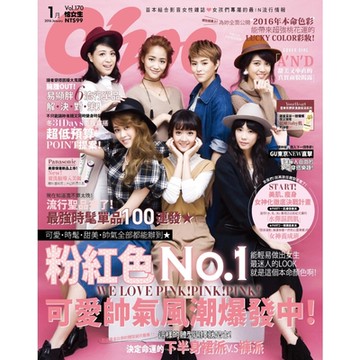 Choc 恰女生 01月號/2016 第170期_Readmoo 讀墨電子書