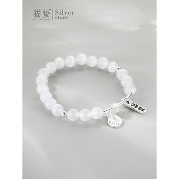 貓蟄S925新中式中國民族風純銀貓眼石福牌手鏈女生輕奢女小眾手串