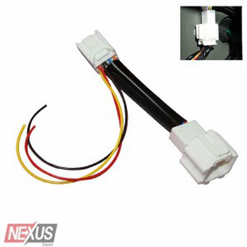 電源取り出しカプラ コネクター ルームランプ 汎用