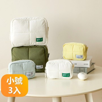 【晴安居】尼龍防水大容量化妝品洗漱用品旅行各式小物蓬蓬包-小號3入