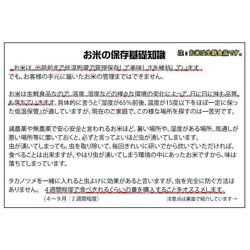 玄米 つや姫 30kg 米 お米 宮城県産 産地直送 送料無料 安い 30キロ 玄米30kg 精米27kg 白米  精米 一等米 ツヤ姫 令和4年産