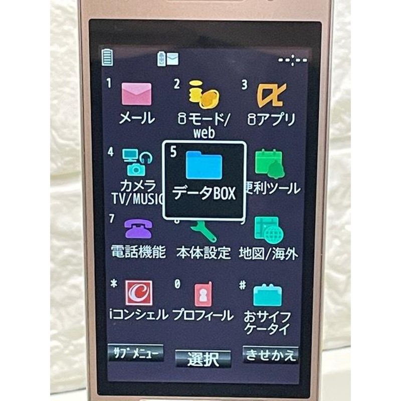 美品 ☆送料無料☆ docomo P-01H ドコモ パナソニック ガラケー 